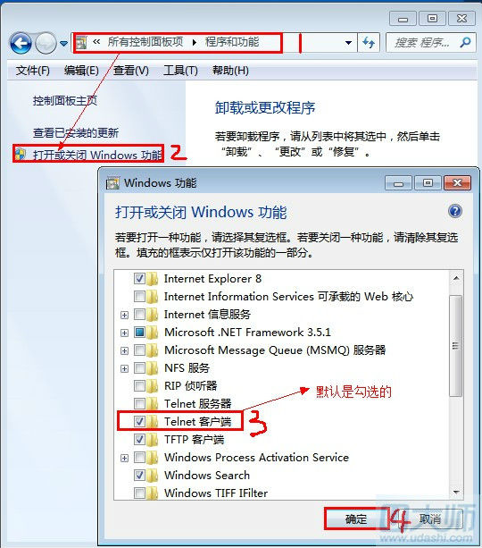 1_鍓湰.jpg Win7系统命令提示符窗口看电影_1