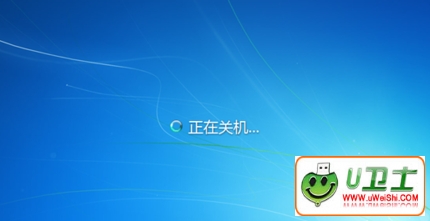 WIN7系统怎么以超级管理员身份登陆计算机?
