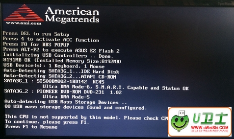 电脑启动时硬盘检测_电脑启动时硬盘检测