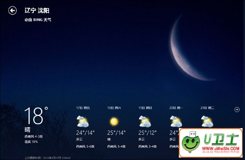 windows10ҹģʽлķ