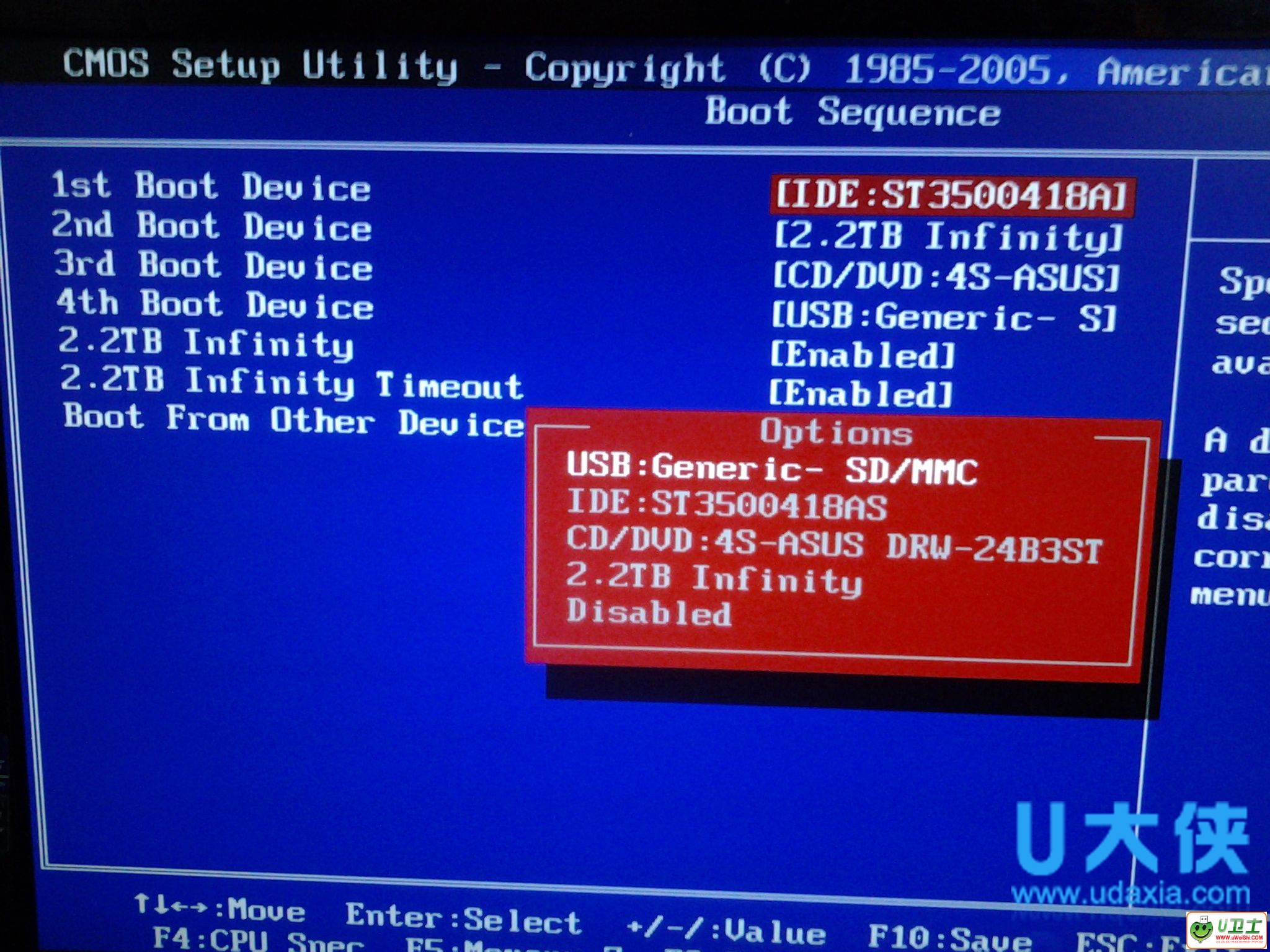 hp进入bios设置u盘启动_怎么进入bios设置u盘启动_如何进入bios设置u盘启动