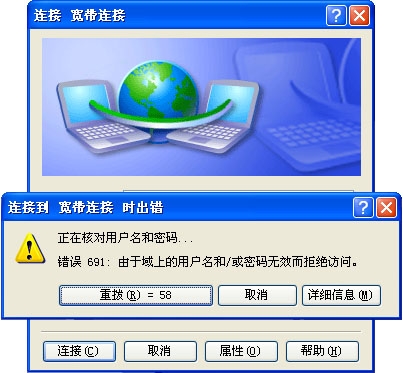 网页提示错误代码405。是什么意思?如何解决?求高人指点。。