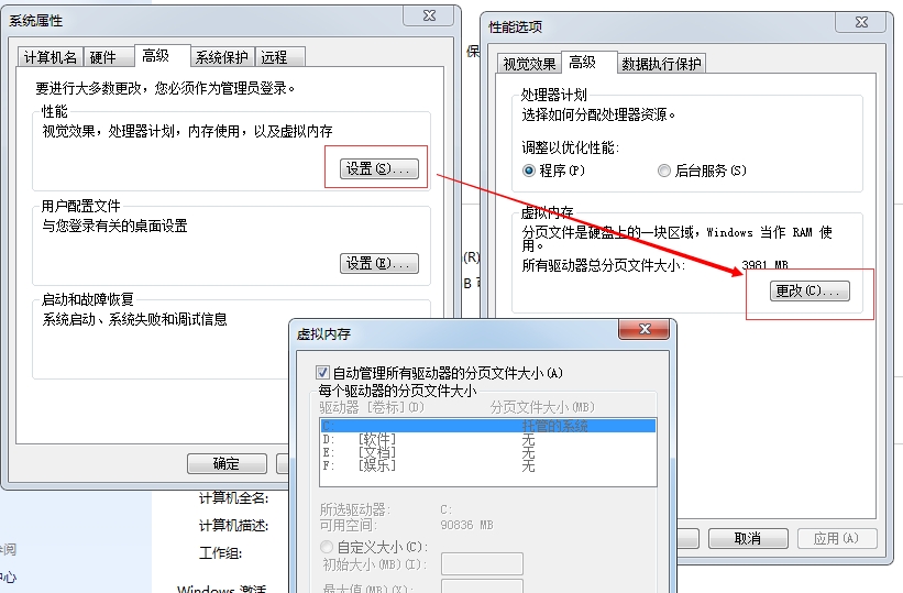 u盘虚拟内存_u盘 虚拟内存_u盘 当虚拟内存