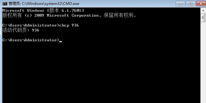 win7 cmd命令大全_win7网络dos命令大全_win7命令提示符大全