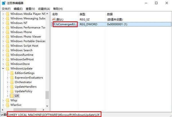 0x80070057参数错误u盘无法写入_0x80070057参数错误u盘无法写入
