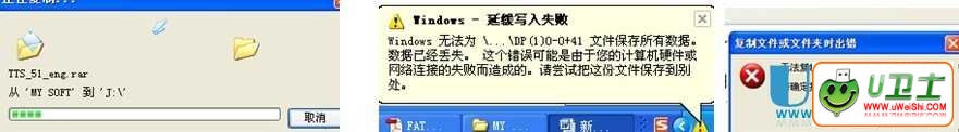 UƶӲڴ濨Raw޸רҵ